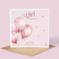 Personalised Baby Girl Birth Card: Pink Balloon Design